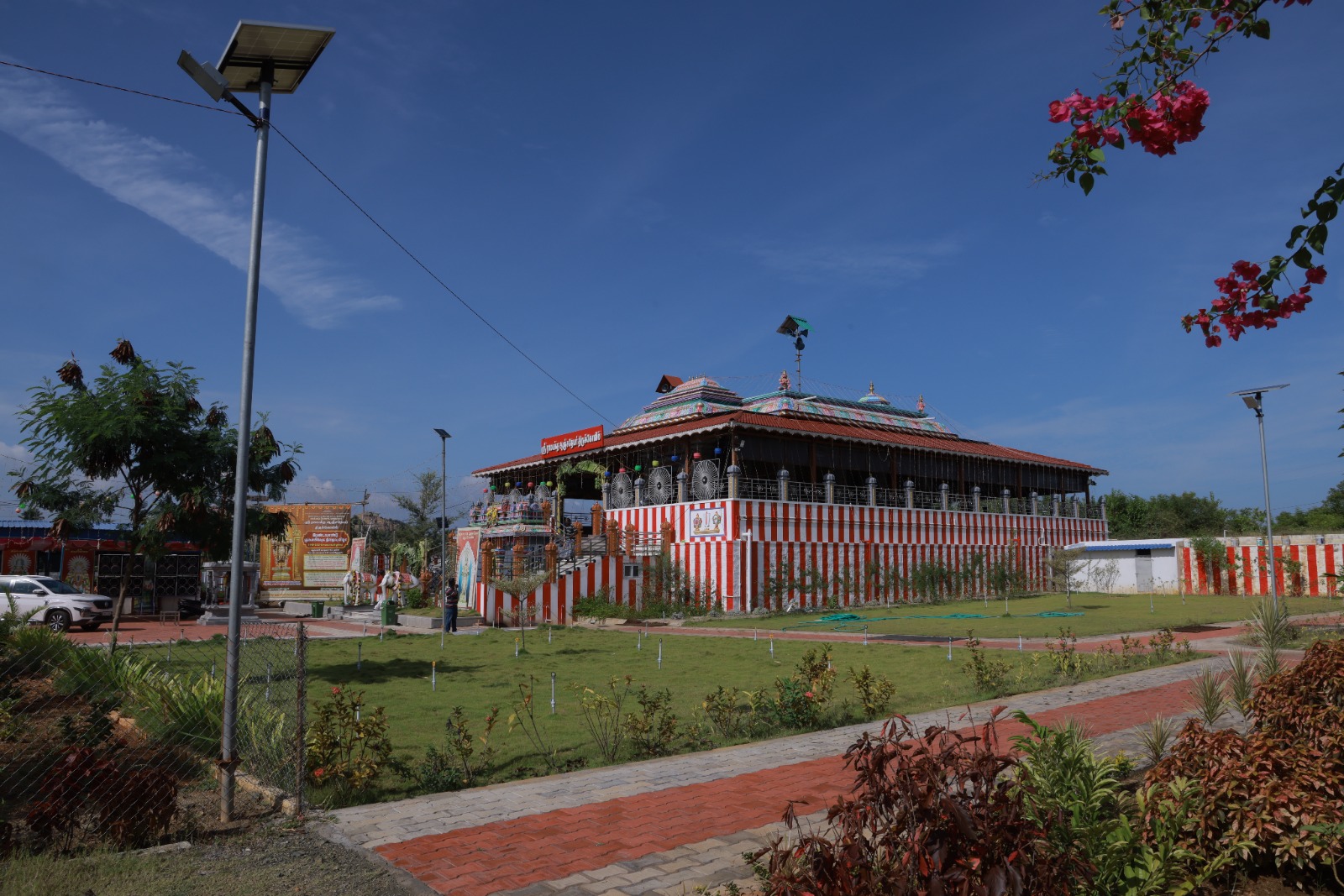 Sri Ramabaktha Anjaneyar Temple